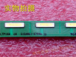 G1GAN01 43LF5400 0794A 0793A CA灯条C1CAN01 43LX310C