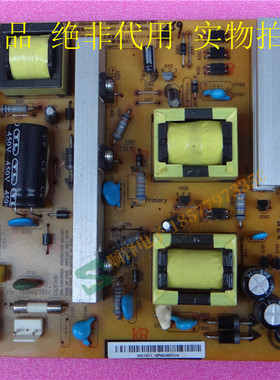 长虹3D47B5000i电源板XR7.820.202V1.2 HSM40D-4MA/C/D屏M470F12