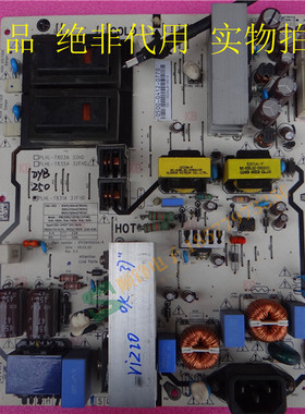 原装VIZIO电视电源板3PCGM10002A-R PLHL-T803A 32HD配屏LC370WUE