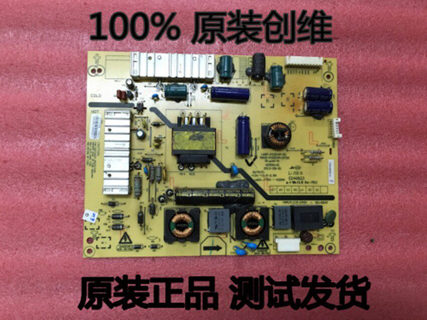 5800-P32EXM0700168P-P32EXM-51