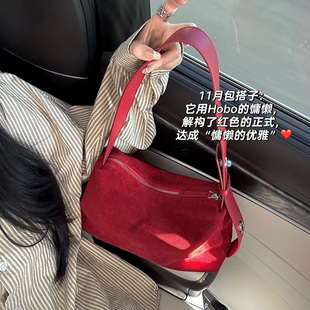 慵懒风红色真皮单肩包女士麂皮绒大容量hobo腋下包简约通勤托特包