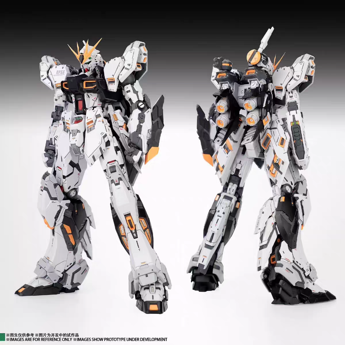 现货农场主造物 招财哞1/100财牛 财喵喵造型 GK样式拼装模型机甲