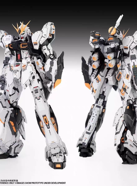 现货农场主造物 招财哞1/100财牛 财喵喵造型 GK样式拼装模型机甲