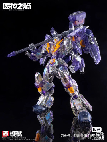 和模线零非系列诸神之熵雷神