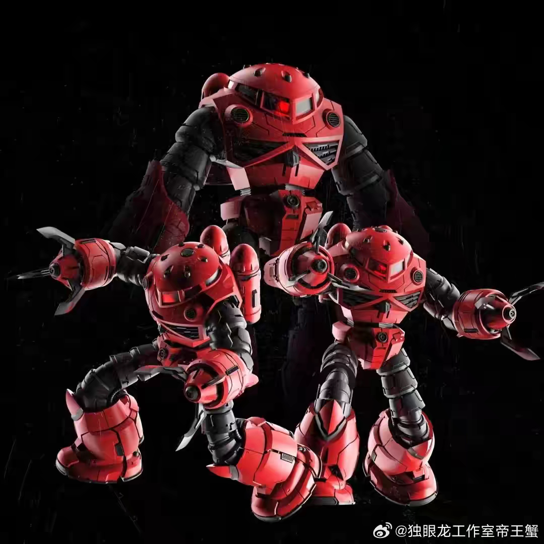 首批快货 独眼龙工作室1/60帝王蟹红魔蟹PG拼装模型带电机有内构