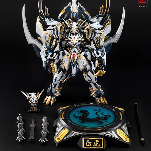 藏道 CD-02 四圣兽 白虎 再版 带特典头雕 合金成品模型
