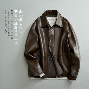 【意大利进口蛋白皮：深咖】万元级美奢外贸代工线出品男皮衣夹克