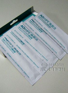 奥易洁AOwipeAPS画幅CCD棉棒/CMOS清洁棒 10支装JSW-R-1601包邮