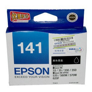 Ô×°°®ÆÕÉú EPSON T141 T1411 Ä«ºÐ ÊÊÓÃME33 ME330 ME560W M350