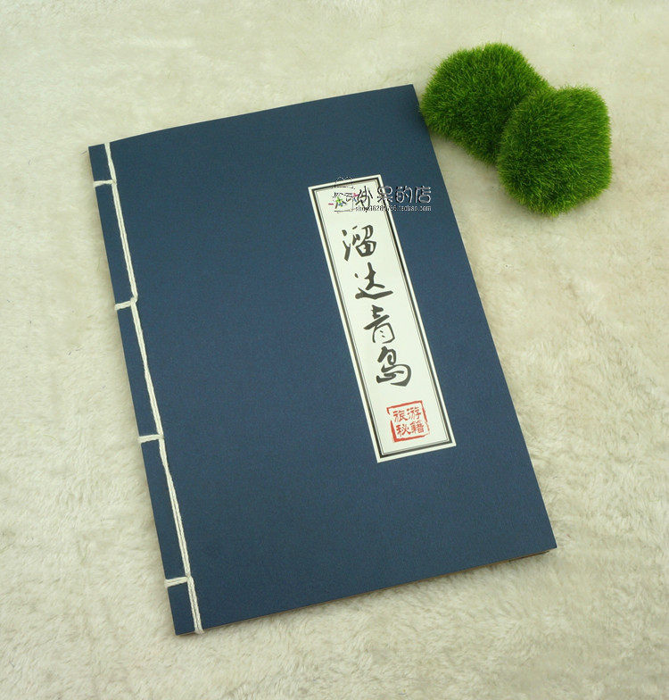 青岛景点创意手绘软面抄彩页盖章本随身手帐复古风纪念品旅游攻略