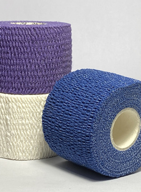 举重胶布力量举轻弹绷带CrossFit护手指硬拉锁握护指运动防磨透气