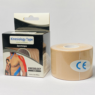 合成面料肌肉贴运动学胶带马拉松膝盖绷带Kinesiology Tape