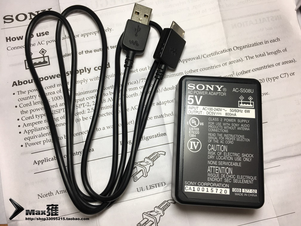 索尼MP3 ZX1 ZX2 ZX100 A35 A37 A25 A27A45原装数据线WMC-NW20MU-封面