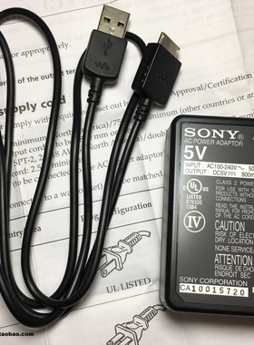 索尼MP3 ZX1 ZX2 ZX100 A35 A37 A25 A27A45原装数据线WMC-NW20MU