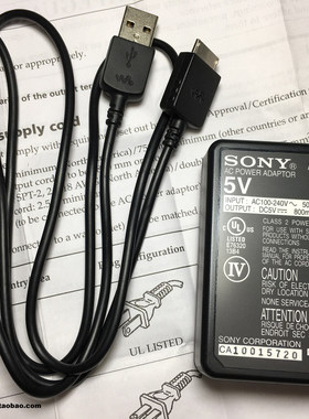 索尼原装数据线WMCNW20MU