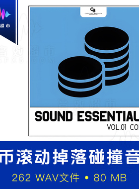 老虎机硬币音效 CB_Sounddesign Essential Sounds Vol.01 Coins