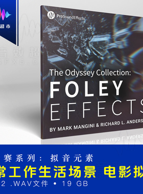 日常工作生活场景拟声音效素材 Pro Sound Effects Foley Effects