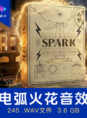 高压电火花电流嗡嗡声电压爆裂电弧放电音效 SoundMorph Spark