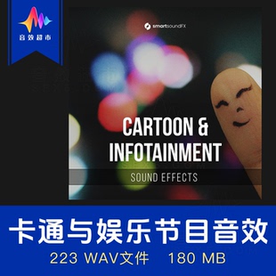 卡通娱乐节目喜剧滑稽音效 SmartsoundFX Cartoon & Infotainment