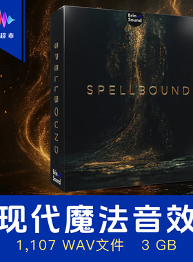 暴雪·能量爆发爆炸/现代魔法音效设计 SoundMorph Spellbound