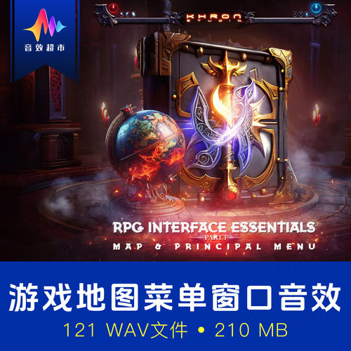 RPG游戏地图与主菜单音效 Khron Studio RPG Map Principal Menu