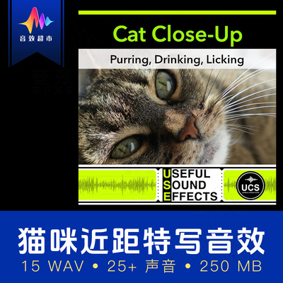 猫咪呼噜咕噜舔舐喝水音效 Useful Sound Effects Cat Close-Up