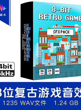 8位复古游戏音效 David Dumais Audio 8-Bit Retro Game SFX Pack