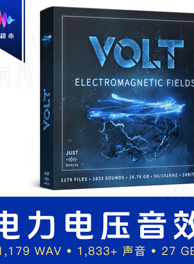 电流电磁音效 Just Sound Effects Volt Electromagnetic Fields