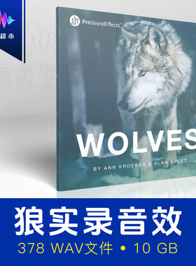 狼群成年狼幼狼嚎叫呜咽威胁喘息音效 Pro Sound Effects Wolves