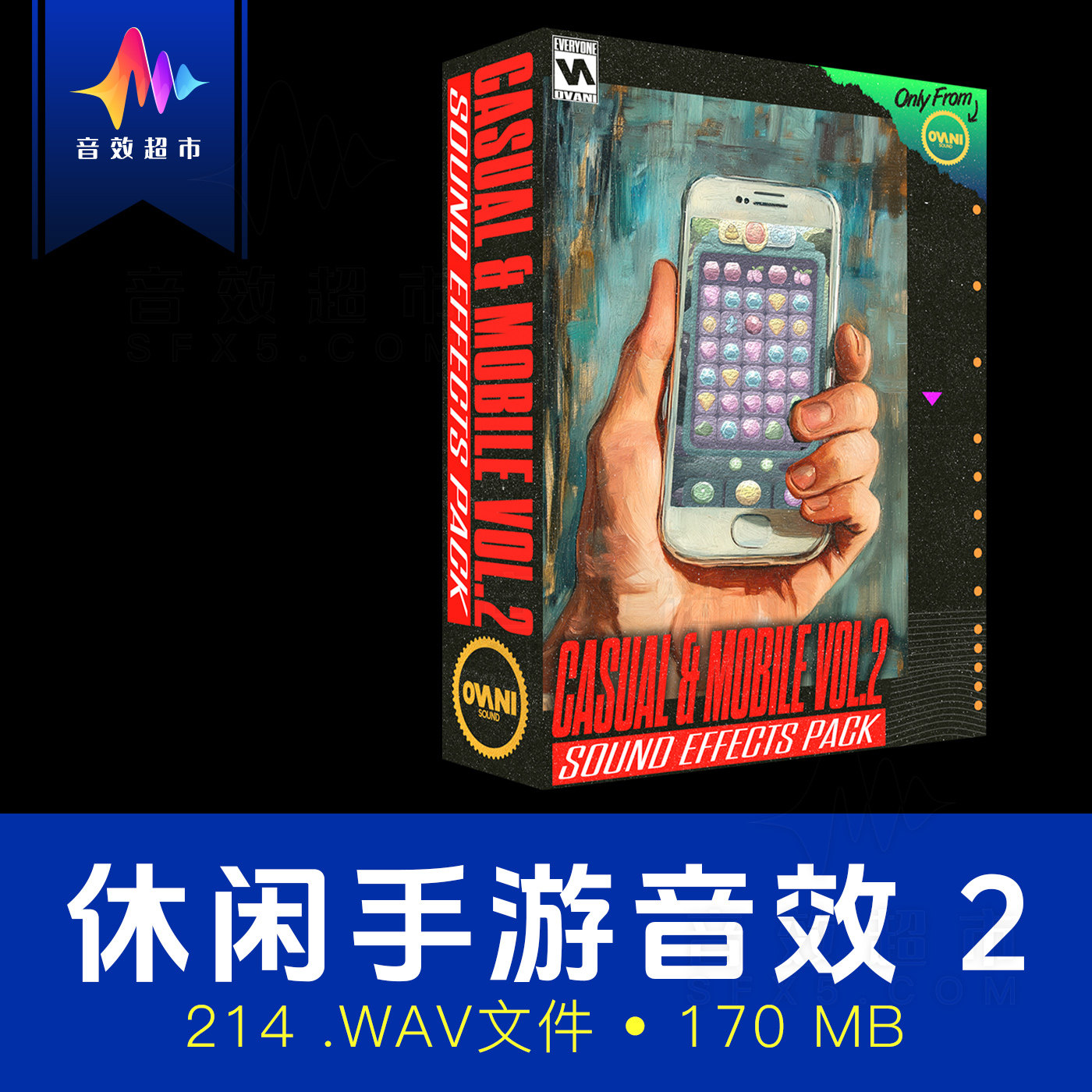 趣味休闲手游互动游戏音效 Ovani Sound Casual Mobile Sound 2