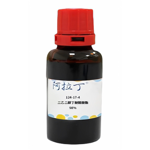 阿拉丁品牌 二乙二醇丁醚醋酸酯 CAS: 124-17-4 实验科研 多规格