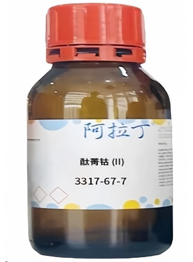 阿拉丁品牌 酞菁钴(II) CAS: 3317-67-7 化学试剂