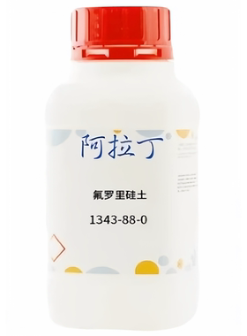 阿拉丁品牌 氟罗里硅土 CAS: 1343-88-0 化学试剂