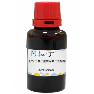 阿拉丁品牌 2,7-二氯二氢荧光素二乙酸酯 CAS: 4091-99-0 多规格