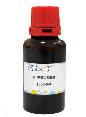 阿拉丁品牌 N-甲基二乙醇胺 CAS: 105-59-9 化学试剂