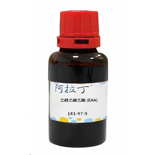 阿拉丁品牌 乙酰乙酸乙酯(EAA) CAS: 141-97-9 化学试剂