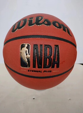 顺丰Wilson威尔胜篮球7号专业室内外比赛球吸湿 NBA ETERNAL PLUS