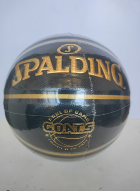 正品斯伯丁SPALDING GOATS黑金篮球成人7号PU球街球比赛 77-790Y