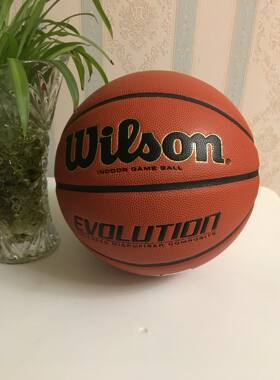 wilson现货成人7号篮球