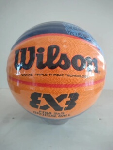 Wilson威尔胜篮球巴黎3V3比赛 耐磨6号PU材质室内外篮球WTB0533
