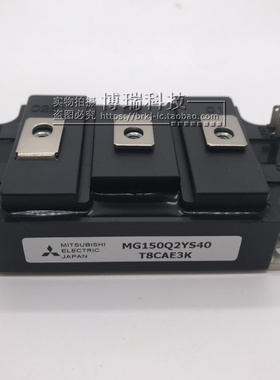 全新 MG150Q2YS1 MG200Q2YS40 MG300Q2YS50 MG400Q2YS41