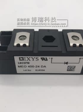 全新原装正品MEO450-12DA ME0450-12DA MEO500-06DA