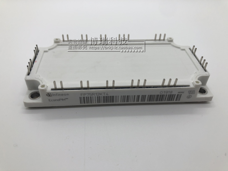 原装FP75R12KE3 FP75R12KT3 FP50R12KS4C FP75R12KT4
