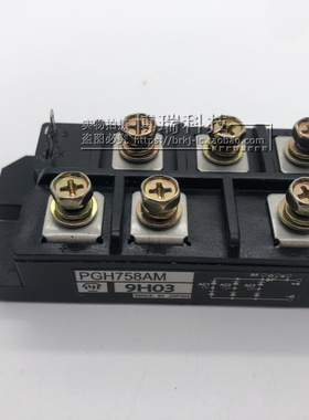 原装模块PGH758A PGH758AM PGH10016AM PGH7516AM