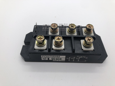 原装模块PGH758A PGH758AM PGH10016AM PGH7516AM