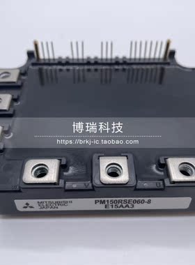PM100RSE060 PM150RSE060 PM150RSE060-8 PM75RSE060 PM75CHA全新