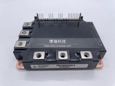 全新原装正品质保一年