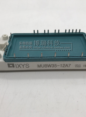 MUBW10-12A7 MUBW15-12A7 MUBW25-12A7 MUBW35-12A7