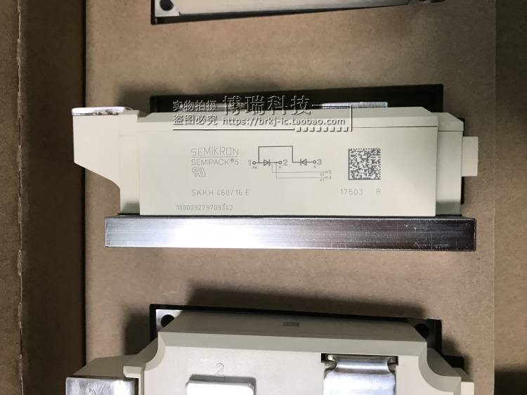 D全新原装质量保证模块