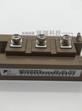 新品模块2MBI200VB-060-50 2MBI300VB-060-50 2MBI400VB-060-50